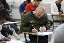 گزارش تصویری آزمون استخدامی بانک ملی 
